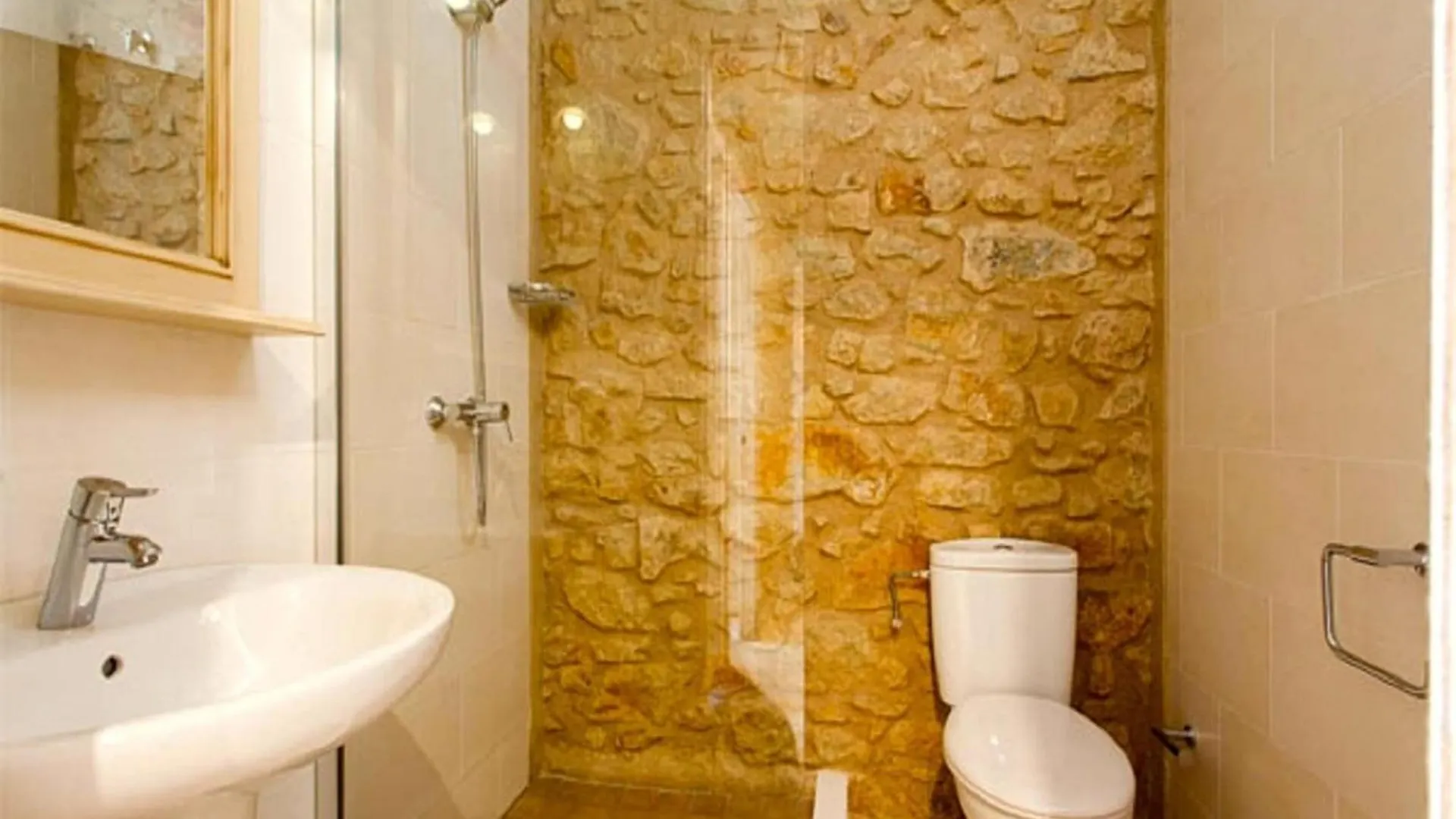 Petit Pals - Cadaques Apartment